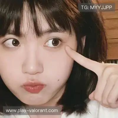 程瑞娜